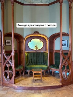 Иллюстрация 7