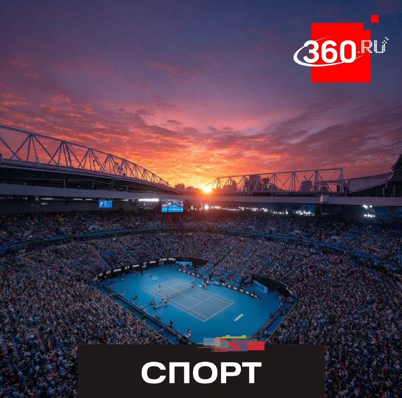 Интрига на Roland Garros 2026: кто станет чемпионом после вылета фаворитов?