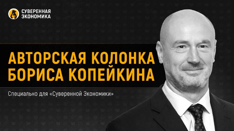 Как повышение привлекательности долгосрочных вкладов поможет увеличить объем инвестиций в экономике