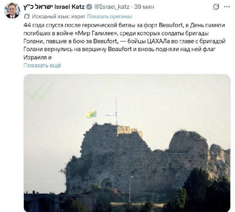 Израиль возобновляет удары по Бейруту на фоне наземного наступления в Ливане