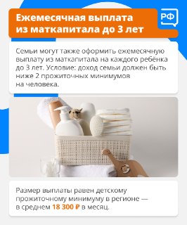 Иллюстрация 5