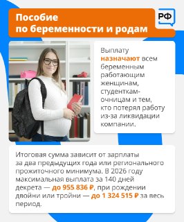 Иллюстрация 7