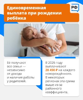 Иллюстрация 8