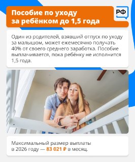 Иллюстрация 1