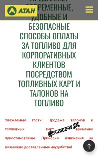 Иллюстрация 1
