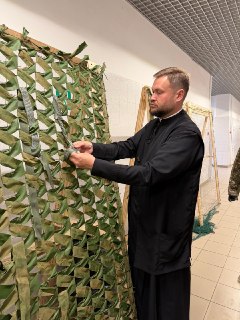 Иллюстрация 2