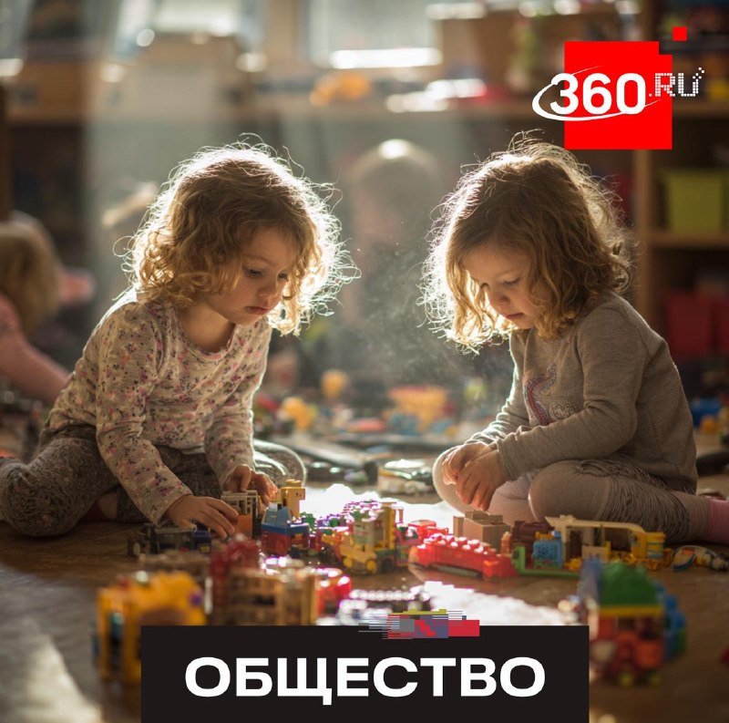 Оплату детсада и групп продленного дня предложили включить в налоговый вычет