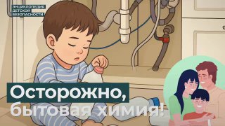 Иллюстрация 9