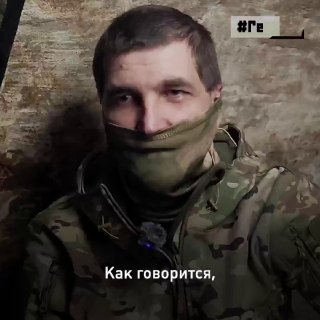 Командир с позывным «Аскет» вернулся с фронта, чтобы обучать молодых бойцов