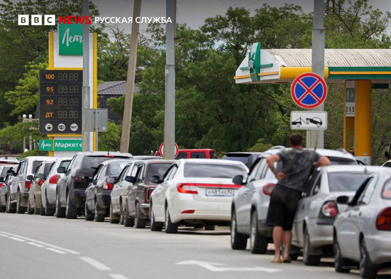 Топливный кризис в Крыму: бензин начали продавать по талонам