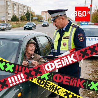 Иллюстрация 1