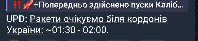 Иллюстрация 2