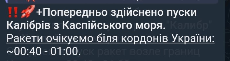 Иллюстрация 3