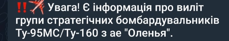 Иллюстрация 4