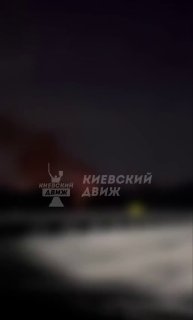 Пожары в украинских городах после ударов ракетами и БПЛА