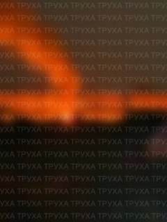 Иллюстрация 2