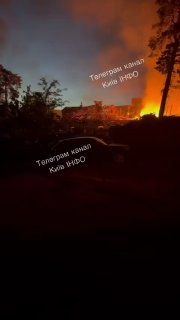Попадания украинской ПВО в жилые дома Киева при попытке перехвата ракет и БПЛА