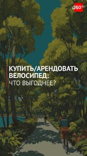 Иллюстрация 1