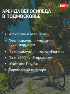 Иллюстрация 4
