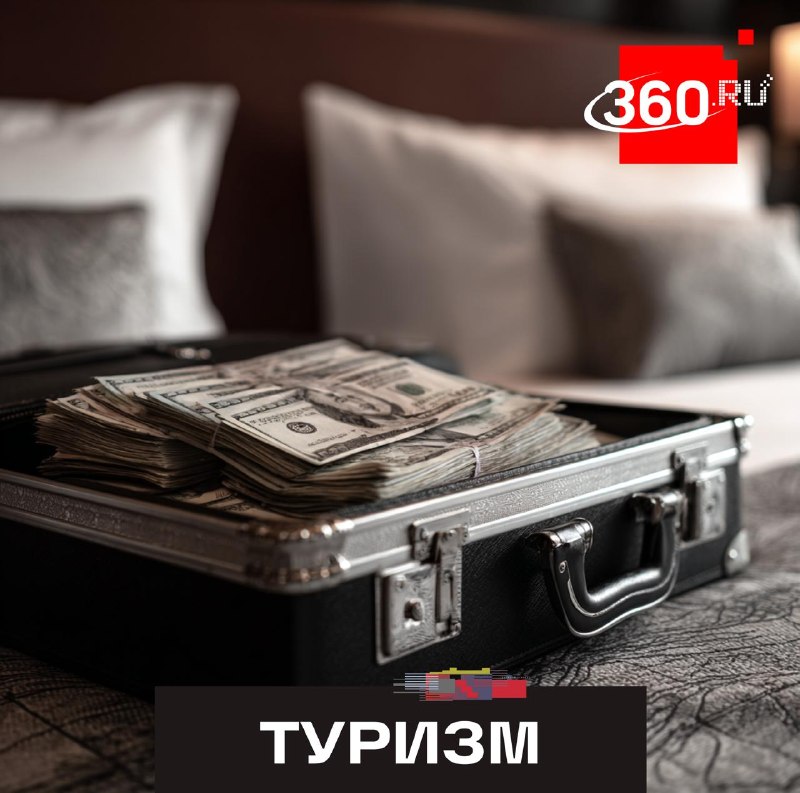 Иллюстрация 1