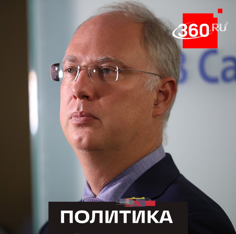 Глава РФПИ Кирилл Дмитриев назвал состав участников ПМЭФ свидетельством провала политики глобалистов