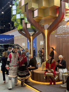 Иллюстрация 2