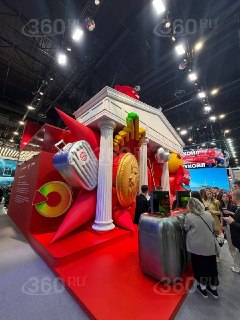 Иллюстрация 1
