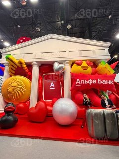 Иллюстрация 2