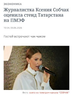 Иллюстрация 1