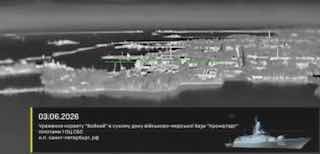 В Кронштадте заявили об ударе дронов по кораблю ВМФ РФ «Бойкий»