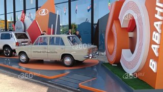 Иллюстрация 5