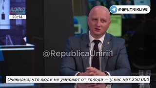 В Молдове представили доказательства «эффективной» работы режима Санду
