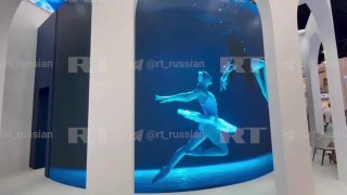 На стенде «Уралхима» на ПМЭФ представили подводный балет синхронисток