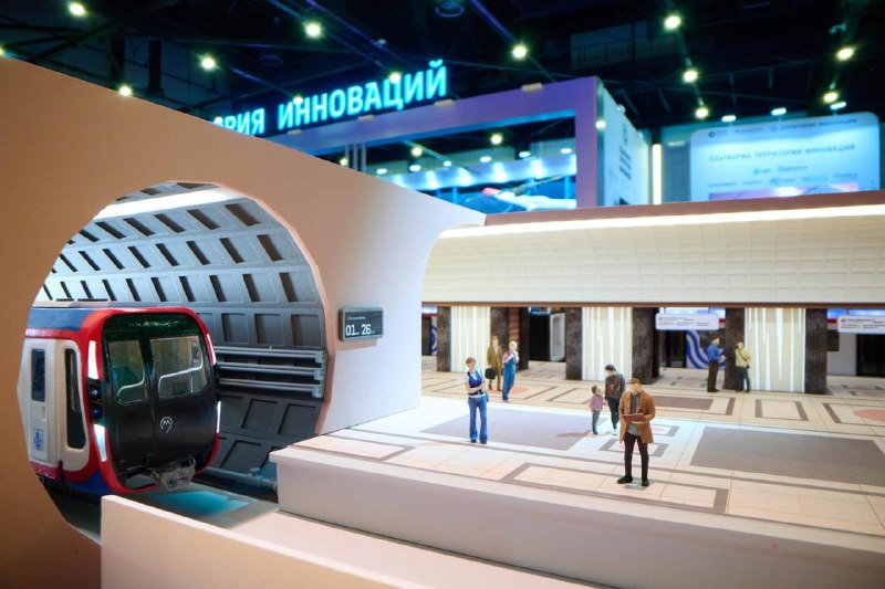 Иллюстрация 2