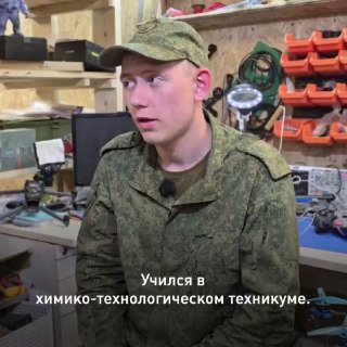 Студент из Тульской области заключил контракт на службу в войсках беспилотных систем