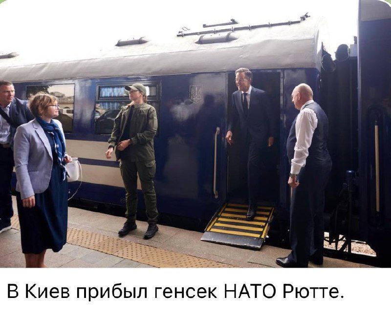 Скепсис автора относительно визита Рютте после предупреждений о «жестком ответе»