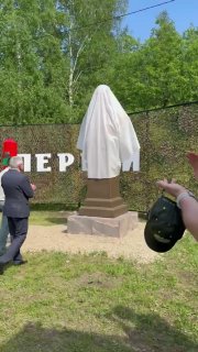 В Нижнем Тагиле открыли памятник Дзержинскому в детском лагере