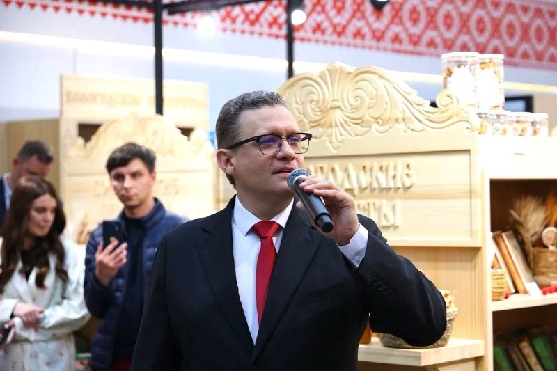 Иллюстрация 5