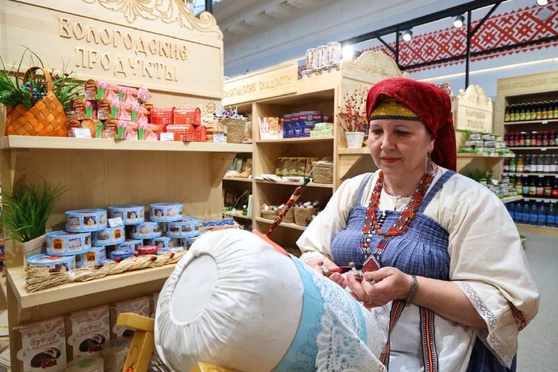 Иллюстрация 7