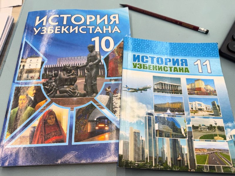 В учебнике истории Узбекистана не упоминается вклад Российской империи в развитие инфраструктуры и культуры региона