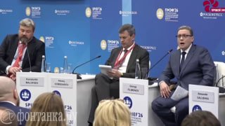 Губернатор Вологодской области Георгий Филимонов призвал обратить внимание на «шестую колонну» во власти