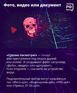Иллюстрация 4