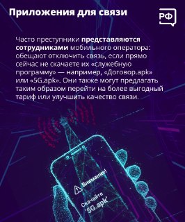 Иллюстрация 5