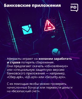 Иллюстрация 7