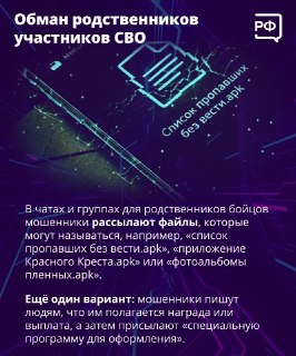 Иллюстрация 1