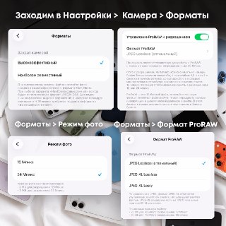Иллюстрация 2