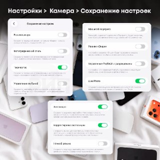 Иллюстрация 3