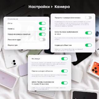 Иллюстрация 4