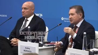 Политолог Андрей Безруков: современные войны ведутся на истощение