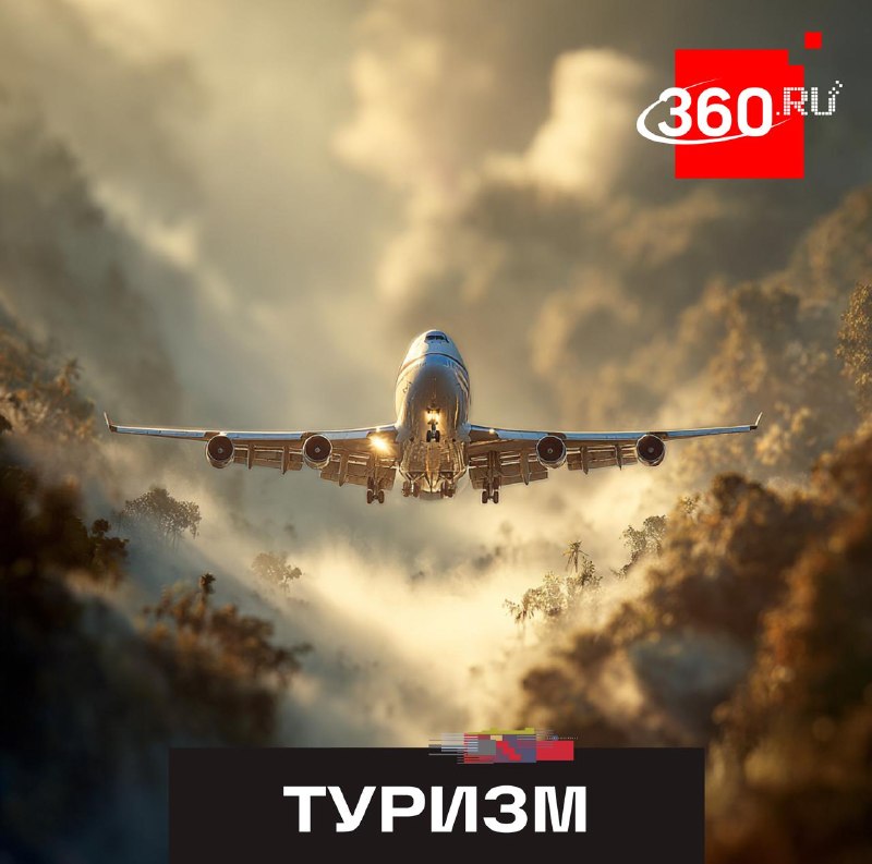 Из Сибири и Дальнего Востока могут появиться прямые рейсы на Филиппины